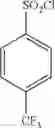 Fig. 671 - COMPOUNDS AND METHODS FOR KINASE MODULATION, AND INDICATIONS THEREFOR