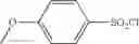 Fig. 759 - COMPOUNDS AND METHODS FOR KINASE MODULATION, AND INDICATIONS THEREFOR