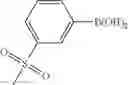 Fig. 887 - COMPOUNDS AND METHODS FOR KINASE MODULATION, AND INDICATIONS THEREFOR