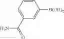 Fig. 890 - COMPOUNDS AND METHODS FOR KINASE MODULATION, AND INDICATIONS THEREFOR