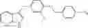Fig. 895 - COMPOUNDS AND METHODS FOR KINASE MODULATION, AND INDICATIONS THEREFOR