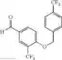 Fig. 896 - COMPOUNDS AND METHODS FOR KINASE MODULATION, AND INDICATIONS THEREFOR