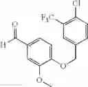 Fig. 908 - COMPOUNDS AND METHODS FOR KINASE MODULATION, AND INDICATIONS THEREFOR