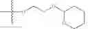 Fig. 91 - COMPOUNDS AND METHODS FOR KINASE MODULATION, AND INDICATIONS THEREFOR
