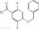 Fig. 926 - COMPOUNDS AND METHODS FOR KINASE MODULATION, AND INDICATIONS THEREFOR