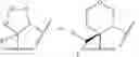 Fig. 173 - Polycyclic-carbamoylpyridone compounds and their pharmaceutical use