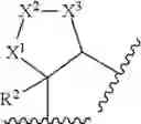 Fig. 176 - Polycyclic-carbamoylpyridone compounds and their pharmaceutical use