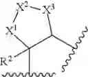 Fig. 42 - Polycyclic-carbamoylpyridone compounds and their pharmaceutical use