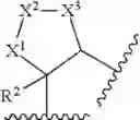 Fig. 50 - Polycyclic-carbamoylpyridone compounds and their pharmaceutical use
