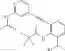 Fig. 367 - TGFβR antagonists