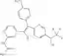 Fig. 474 - TGFβR antagonists