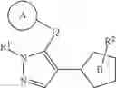 Fig. 06 - Heterocyclic compound
