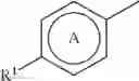 Fig. 11 - Heterocyclic compound