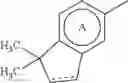 Fig. 14 - Heterocyclic compound