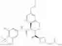 Fig. 73 - Heterocyclic compound