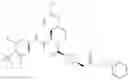 Fig. 98 - Heterocyclic compound