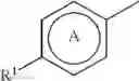 Fig. 13 - Heterocyclic compound
