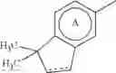 Fig. 17 - Heterocyclic compound