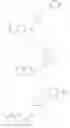 Fig. 17 - Spirocyclic EBI2 modulators
