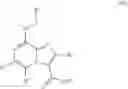 Fig. 174 - SUBSTITUTED IMIDAZO[1,2-A]PYRAZINECARBOXAMIDES AND USE THEREOF