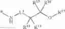 Fig. 26 - SUBSTITUTED IMIDAZO[1,2-A]PYRAZINECARBOXAMIDES AND USE THEREOF