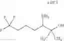 Fig. 54 - SUBSTITUTED IMIDAZO[1,2-A]PYRAZINECARBOXAMIDES AND USE THEREOF