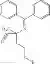 Fig. 85 - SUBSTITUTED IMIDAZO[1,2-A]PYRAZINECARBOXAMIDES AND USE THEREOF