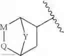 Fig. 16 - Rapamycin analogues and their pharmaceutical use