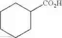 Fig. 21 - Rapamycin analogues and their pharmaceutical use