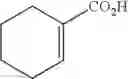 Fig. 22 - Rapamycin analogues and their pharmaceutical use