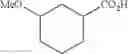 Fig. 24 - Rapamycin analogues and their pharmaceutical use