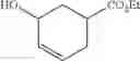 Fig. 25 - Rapamycin analogues and their pharmaceutical use