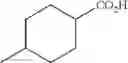 Fig. 27 - Rapamycin analogues and their pharmaceutical use
