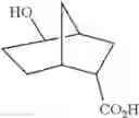 Fig. 31 - Rapamycin analogues and their pharmaceutical use