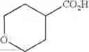 Fig. 32 - Rapamycin analogues and their pharmaceutical use
