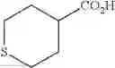 Fig. 33 - Rapamycin analogues and their pharmaceutical use