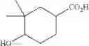 Fig. 37 - Rapamycin analogues and their pharmaceutical use