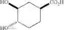 Fig. 41 - Rapamycin analogues and their pharmaceutical use