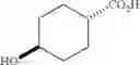 Fig. 45 - Rapamycin analogues and their pharmaceutical use