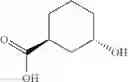 Fig. 47 - Rapamycin analogues and their pharmaceutical use