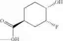 Fig. 48 - Rapamycin analogues and their pharmaceutical use