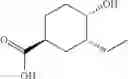 Fig. 49 - Rapamycin analogues and their pharmaceutical use