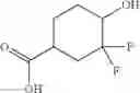 Fig. 50 - Rapamycin analogues and their pharmaceutical use