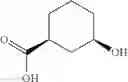 Fig. 51 - Rapamycin analogues and their pharmaceutical use