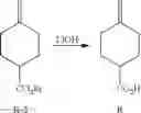 Fig. 61 - Rapamycin analogues and their pharmaceutical use
