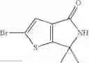 Fig. 29 - ERK inhibitors