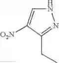 Fig. 53 - ERK inhibitors