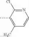 Fig. 101 - Imidazothiazole sufonamides as nematicides