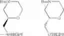 Fig. 125 - Chemical Compounds