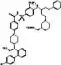 Fig. 132 - Chemical Compounds